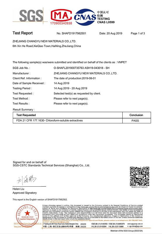 CY-20190820-VMPET-FDA-ro